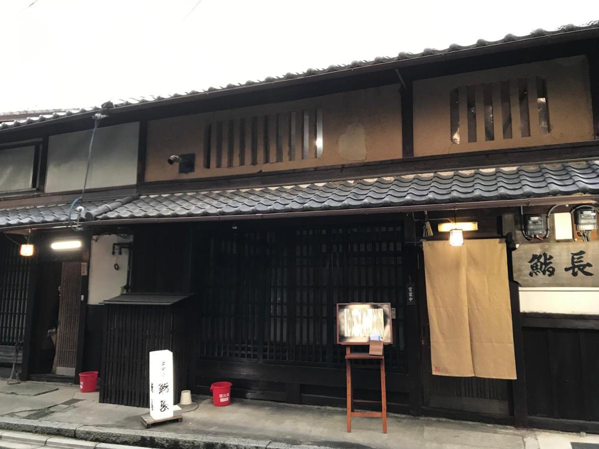 Daitokuji Sushicho 호텔 교토 외부 사진